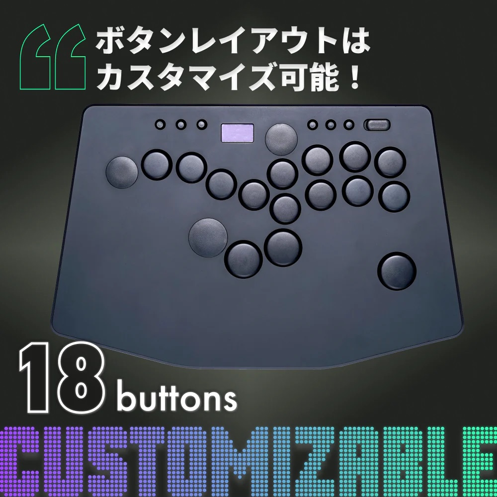 moimate モイメイト Rushbox Lite [RB002] レバーレスコントローラー