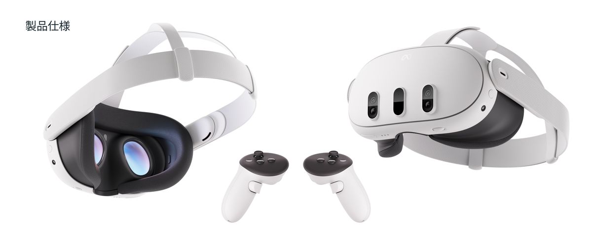 META メタ Quest 3 512GB 899-00594-01 オールインワンVRヘッドセット