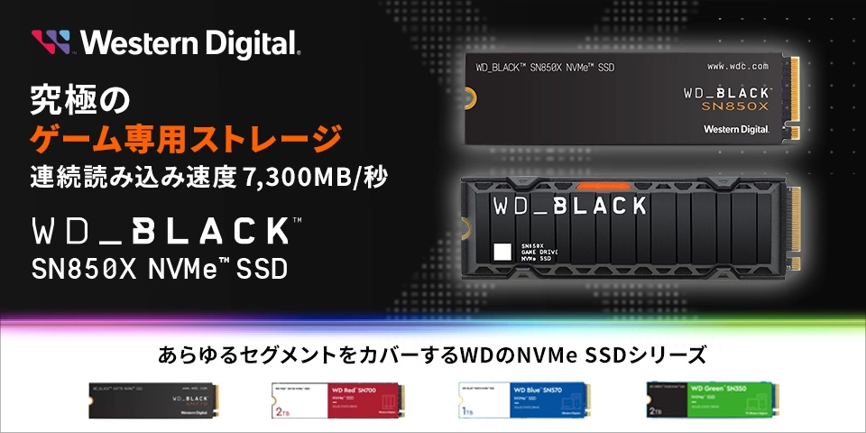 自作PC部品セット(OS,ストレージなし) 詳細は説明欄にて 自作PC部品