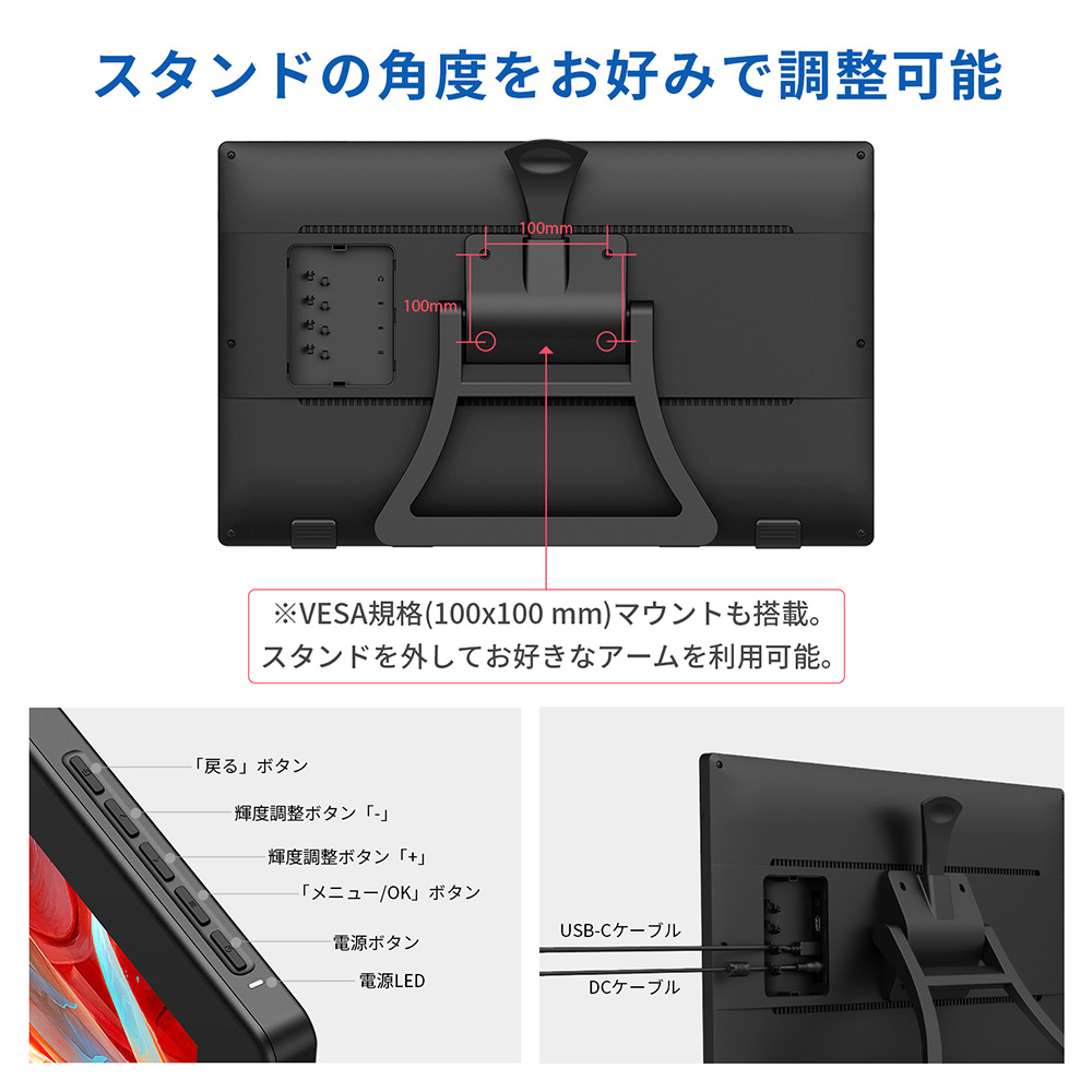 XPPen エックスピーペン Artist 24 23.8インチ 2K QHD(2560x1440) 液晶