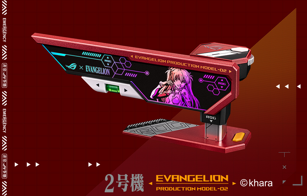 ASUS エイスース ROG Herculx EVA-02 Edition｜ツクモ公式通販サイト