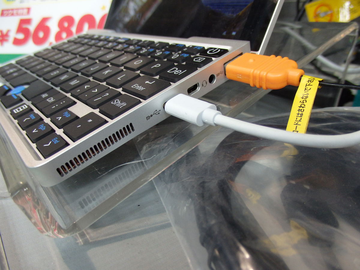 小さいけどすごいやつ！？GPD Pocket大特集！｜PC専門店【ツクモ】公式