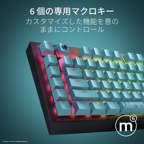 Razer レイザー BlackWidow V4 X JP Zenless Zone Zero Edition 日本語