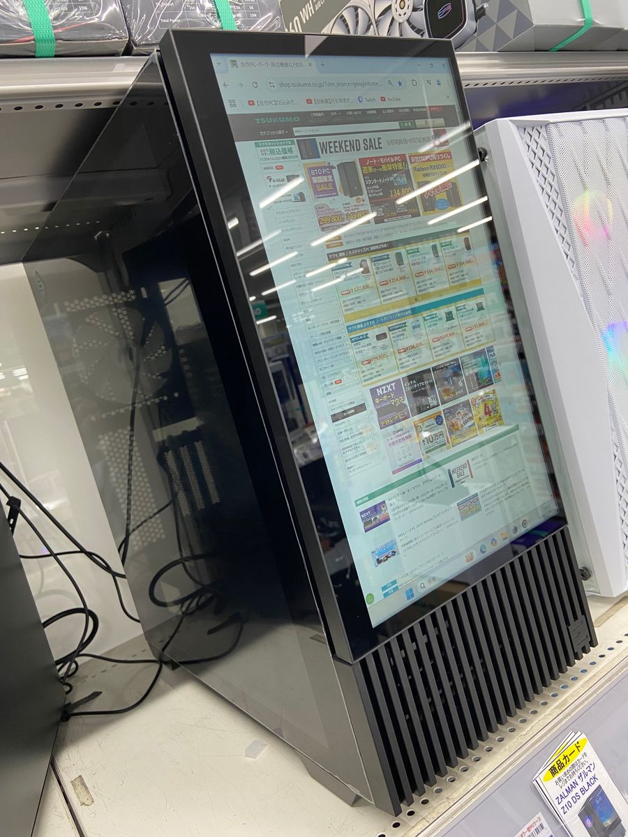 ZALMAN ザルマン Z10 DS BLACK｜ツクモ公式通販サイト