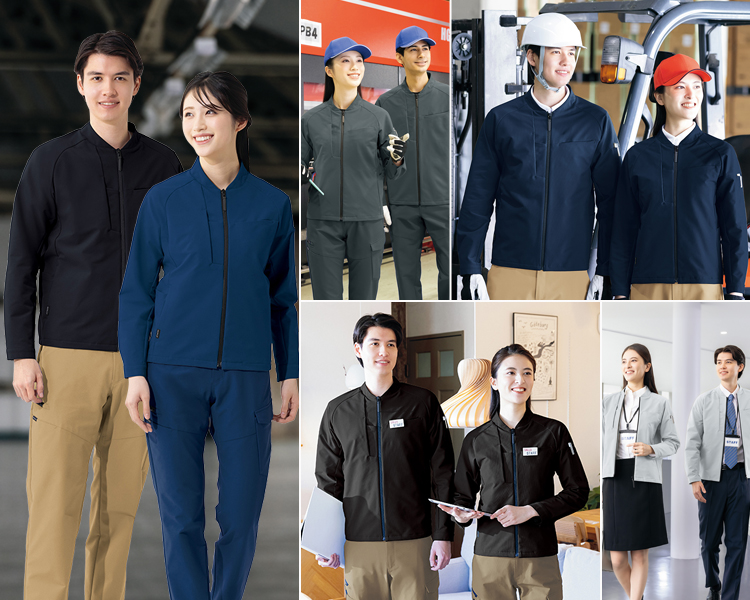 秋冬用]TULTEX 長袖ブルゾン[男女兼用](61-4202) | アイトス株式会社