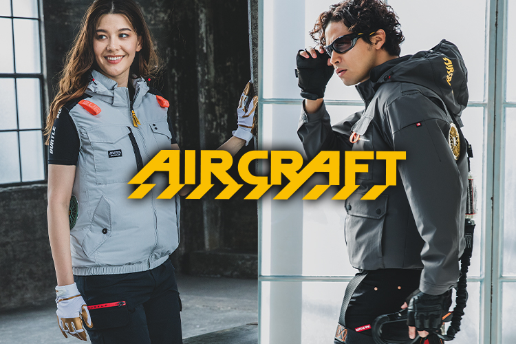 春夏用]バートル AC2086 エアークラフト ハイバックファン半袖ブルゾン