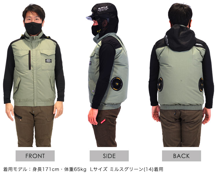 在庫限り】[春夏用]バートル AC1184 エアークラフトベスト[男女兼用