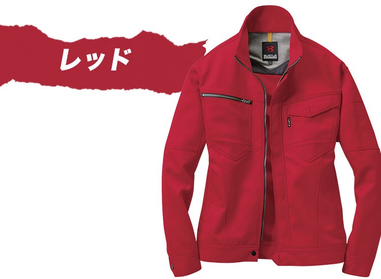 春夏用]バートル 7091 ドビークロス長袖ジャケット[JIS T8118適合](03