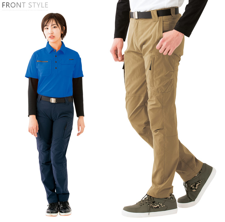 ストレッチカーゴパンツ(61-7843) | アイトス株式会社 | 医療スクラブ