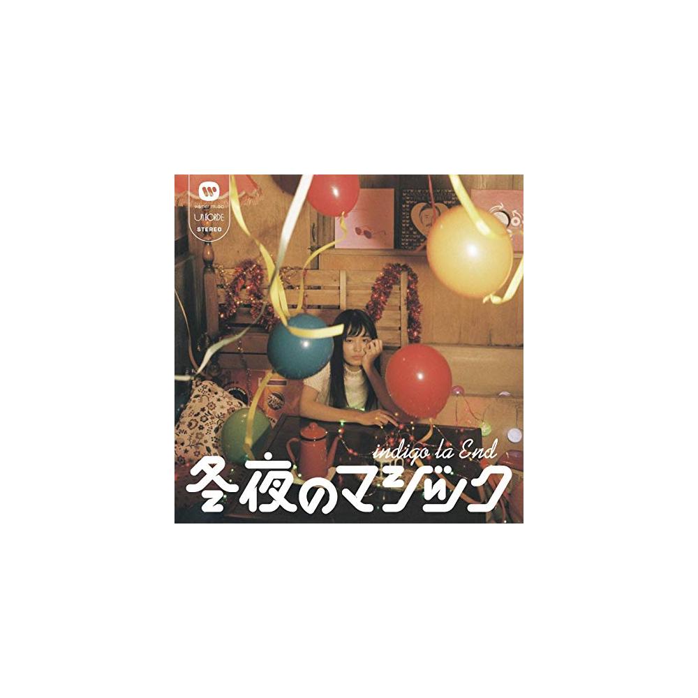 川谷絵音率いるindigo la Endが放つ、切ない冬のラブストーリー「冬夜
