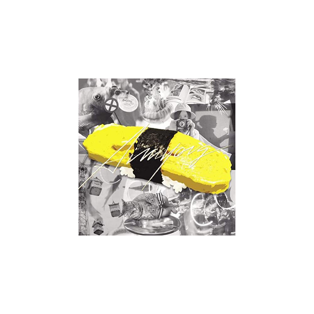 あいみょん「貴方解剖純愛歌～死ね～」これぞ恋する乙女たちのひそかな