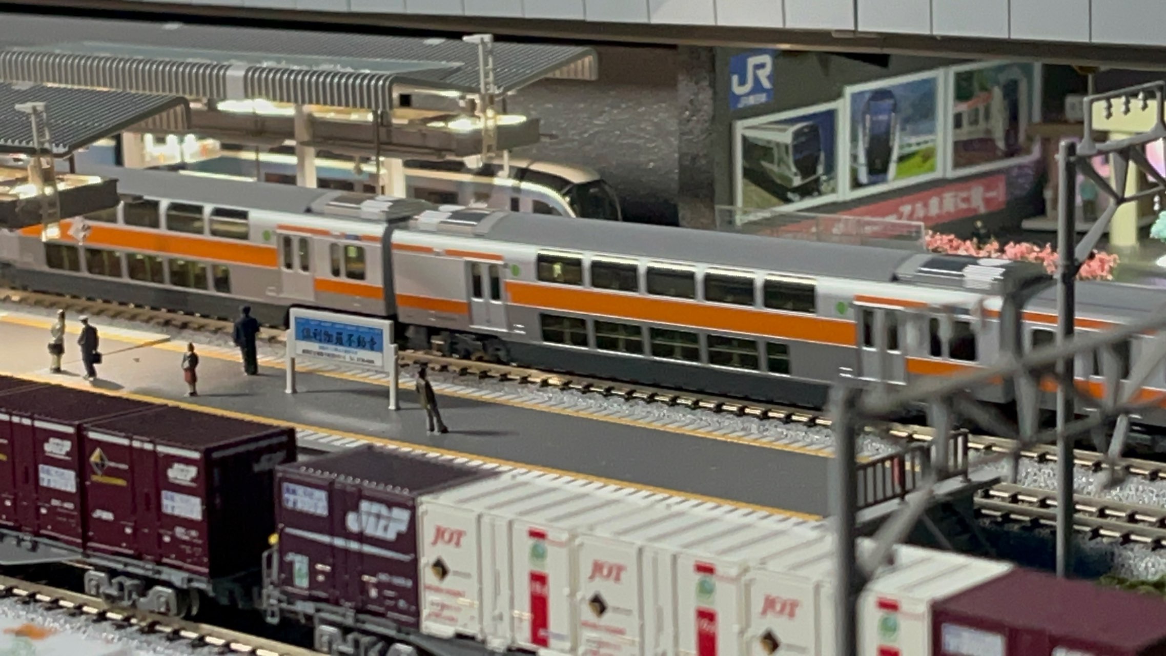 N) 10-2080 E233系中央線 グリーン車 2両セット【特別企画品