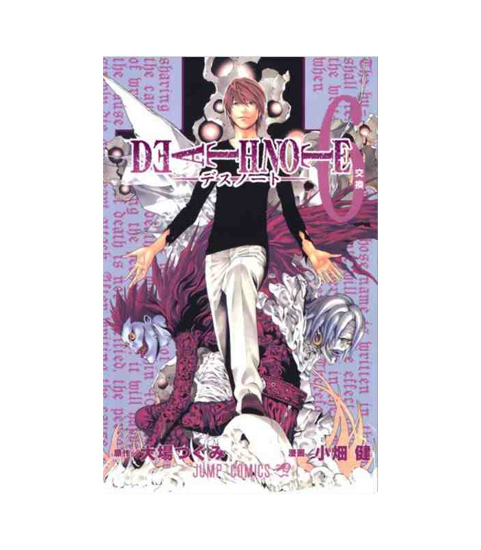 DEATH NOTE (VOL.6) - ISBN:9784088737959
