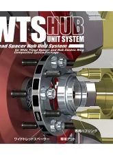 Project Kics Wide Tread Spacer Hub Unit System 20mm M12x1.50 64mm