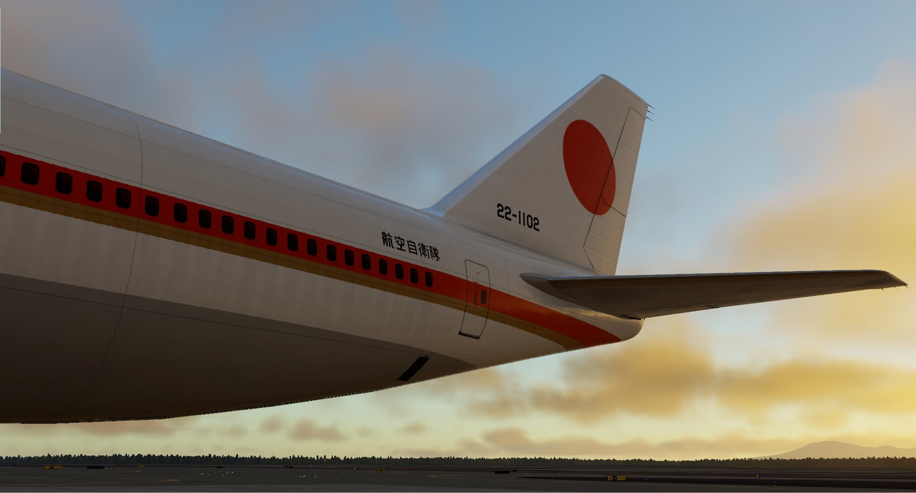Japan Air Force one for Sparky 744 - X-Plane.to