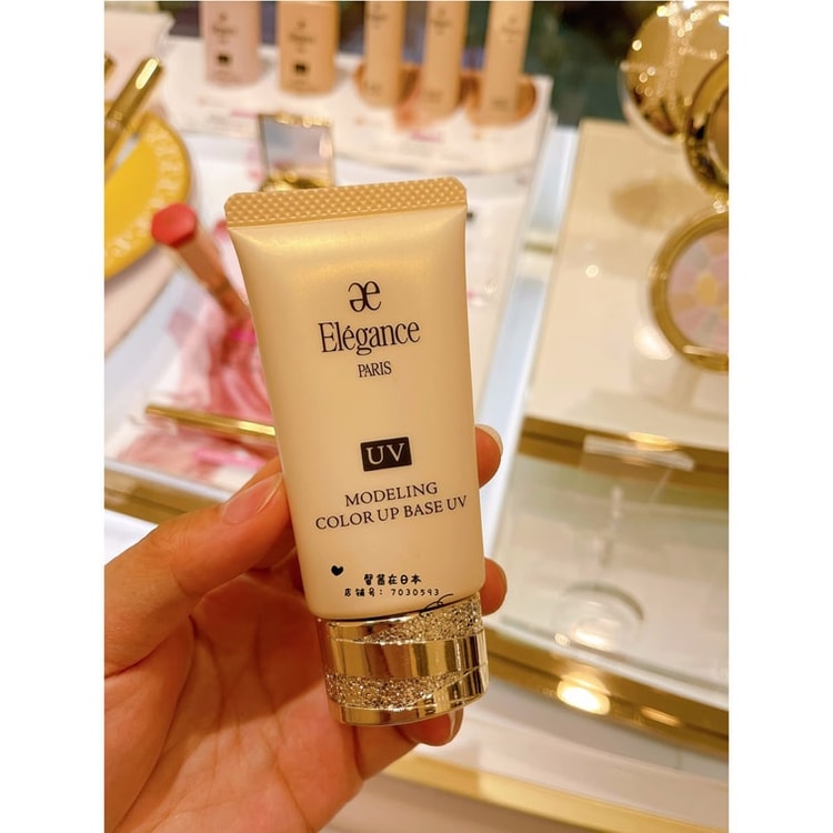 ヒロ様リピート)サンクスアイ アマテラス クレンジングオイル UV