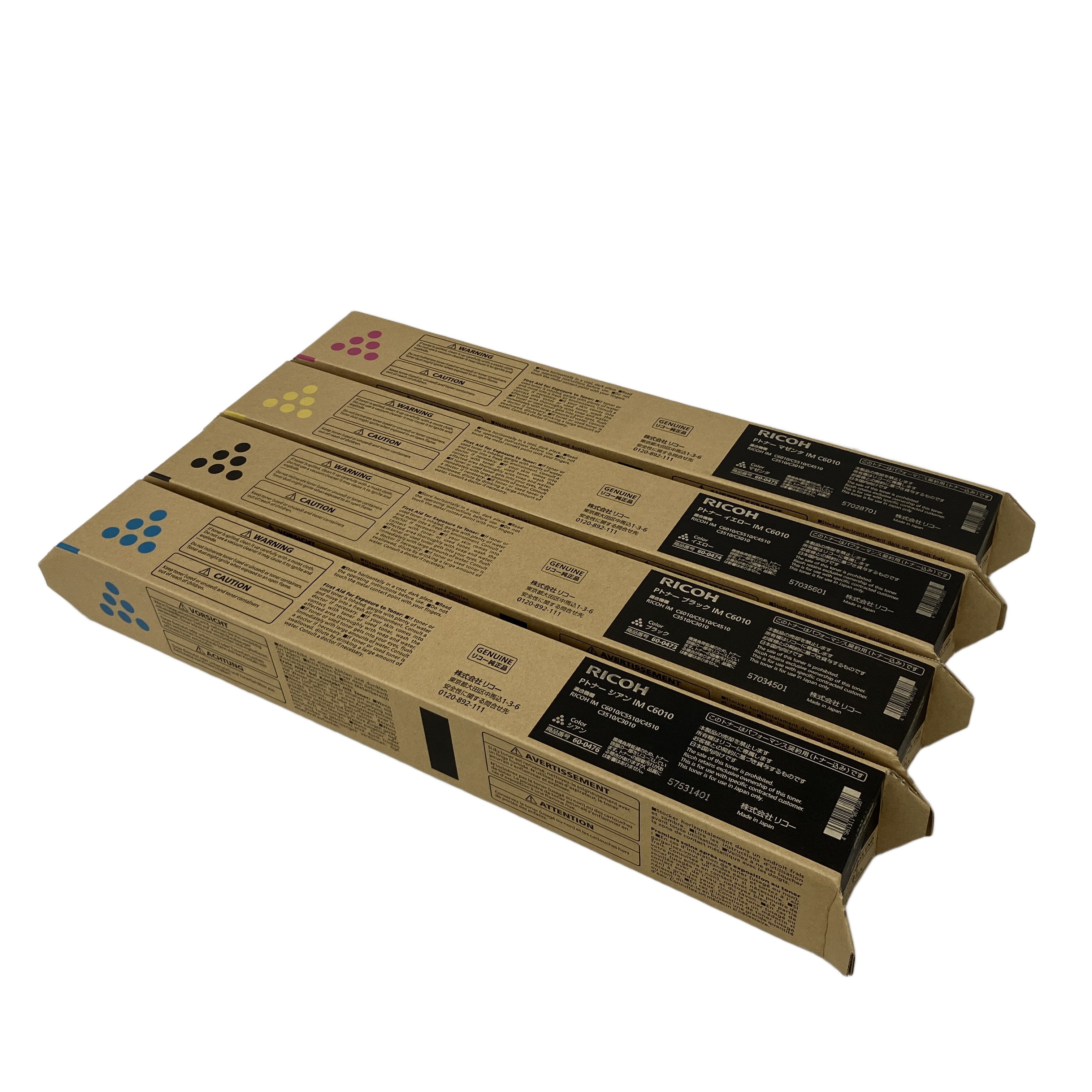 トナーカートリッジ」の買取実績・相場-高額買取なら高く売れるドットコム