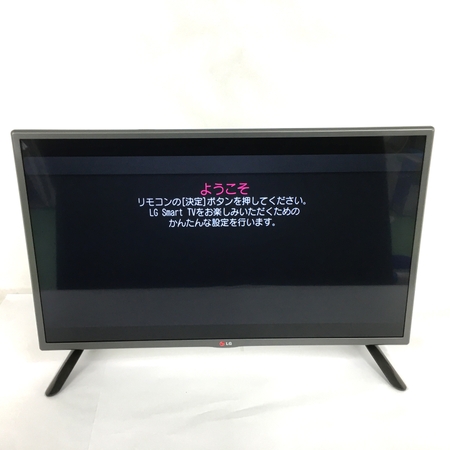 LG 液晶テレビ 2014年製」の買取実績・相場-テレビ買取なら高く売れる