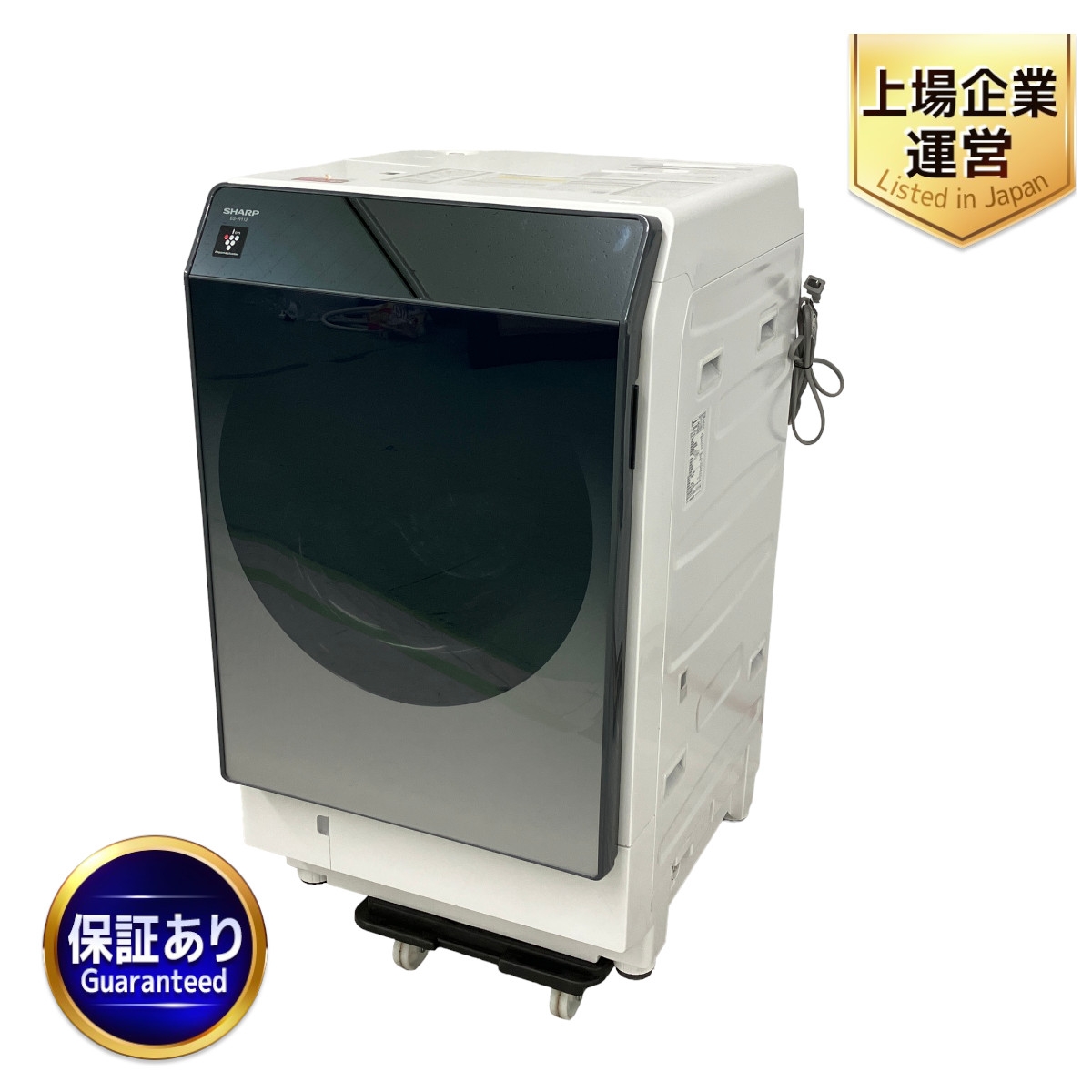 送料込み】2020年製ドラム式洗濯乾燥機 SHARP ES-S7E-WR 【公式通販】