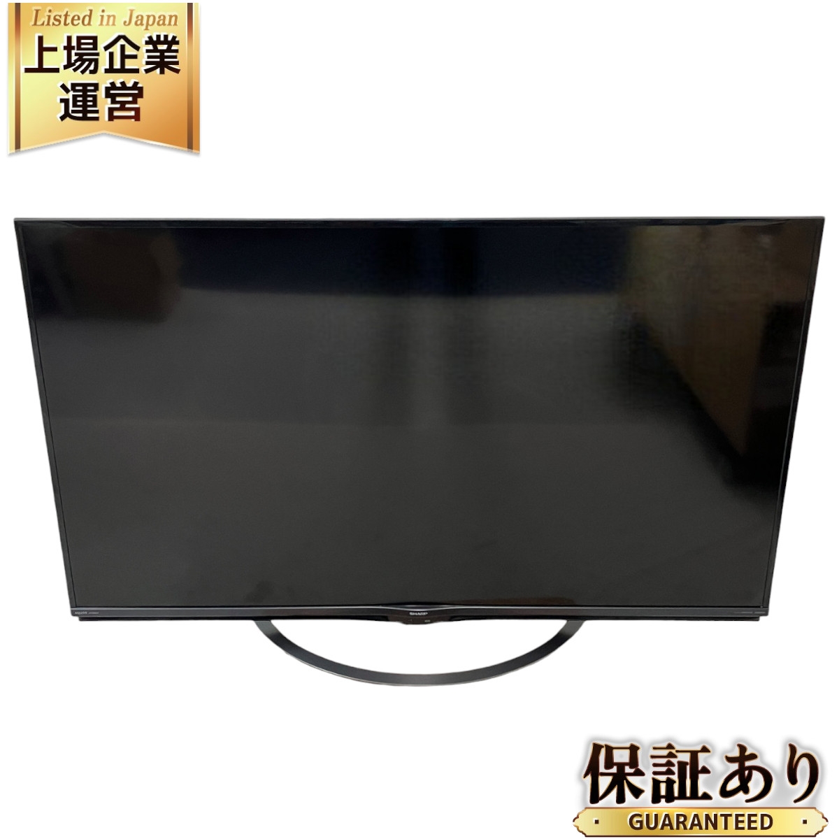 SHARP AQUOS LC55US45 2017年 シャープ アクオス 訳あり SHARP AQUOS