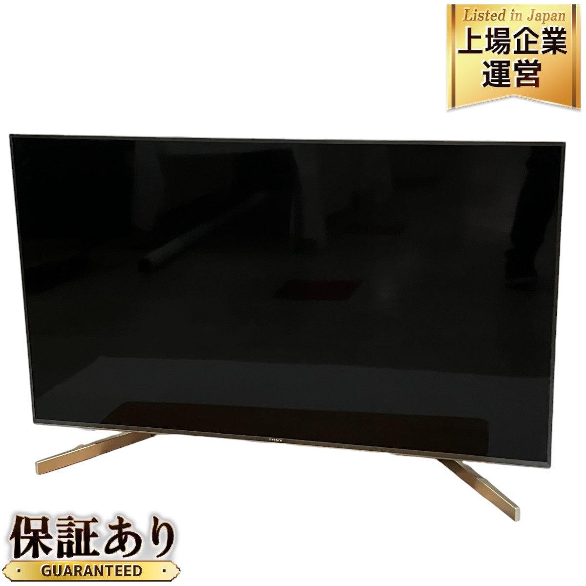 ジャンク ハイセンス 50v型 フルハイビジョン液晶テレビ 50E6G