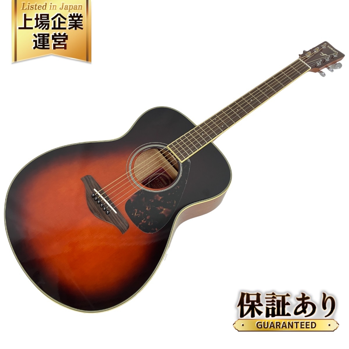 Yamaha FG720S アコースティックギター ブラック ギターケース付き シ