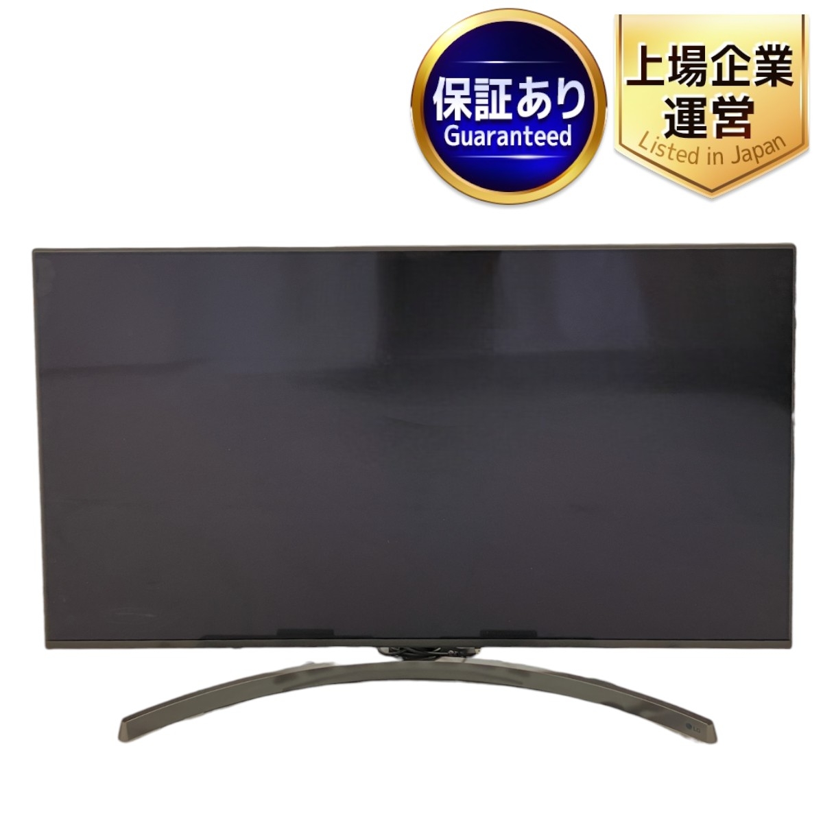 LG 液晶テレビ 49型」の買取実績・相場-テレビ買取なら高く売れる