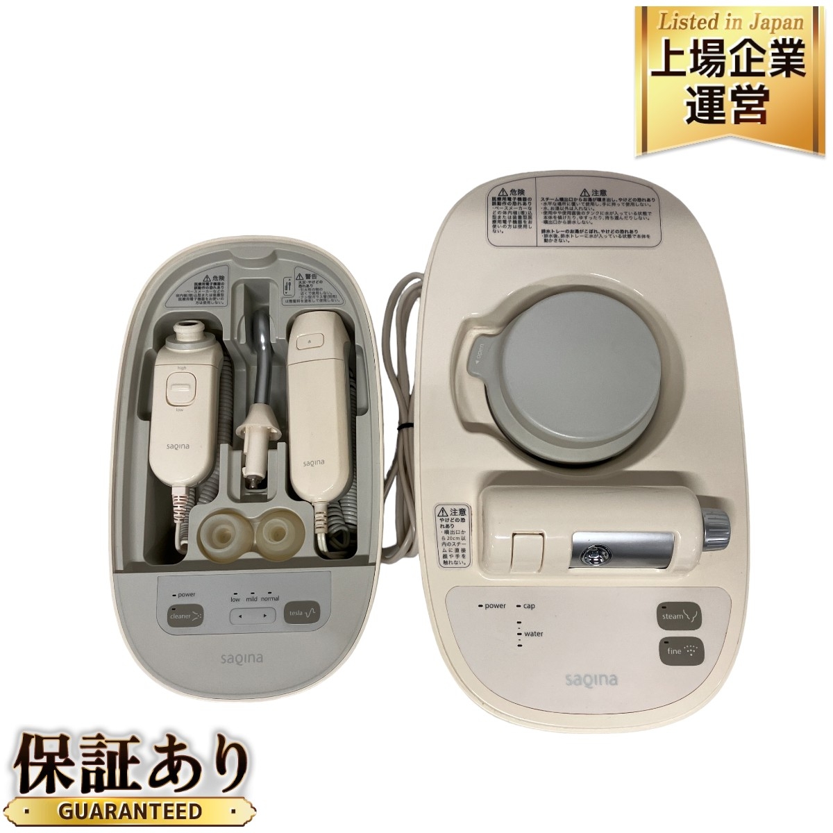 saqina スチーム美顔器 本体とハンドピース2種 saqina 美顔器 スチーム