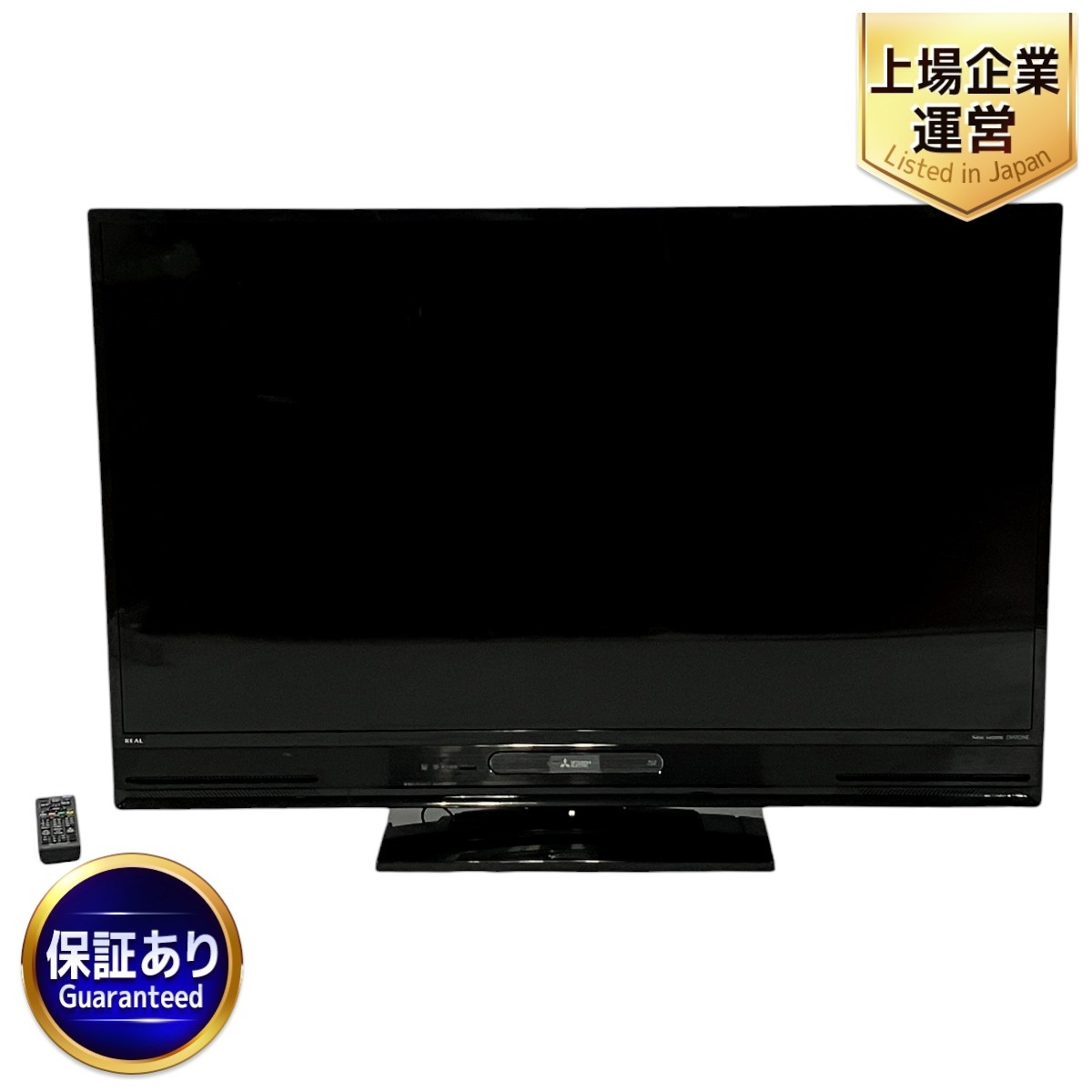 三菱 液晶テレビ 50型」の買取実績・相場-テレビ買取なら高く売れる