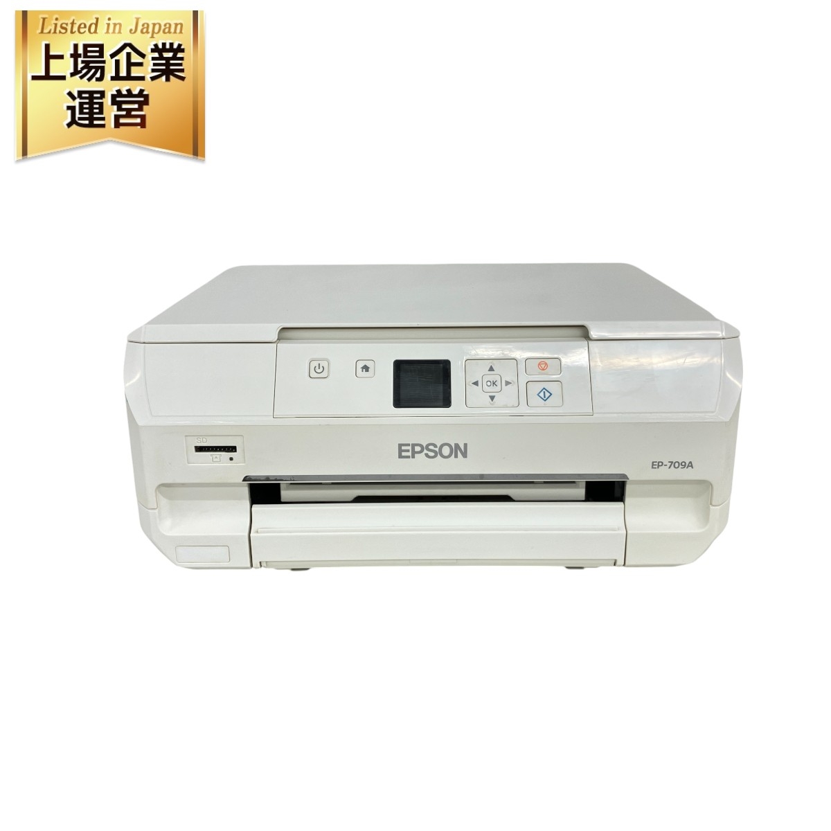 プリンター エプソンEP-808AW EPSON EP-808AW エプソン 価格比較