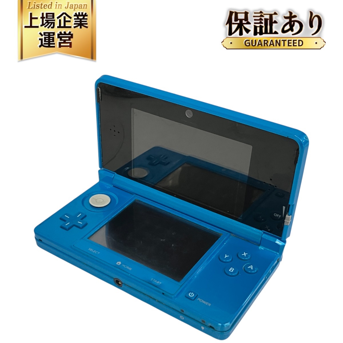 中古 3DS DS 28個セット 0016863632L.jpg
