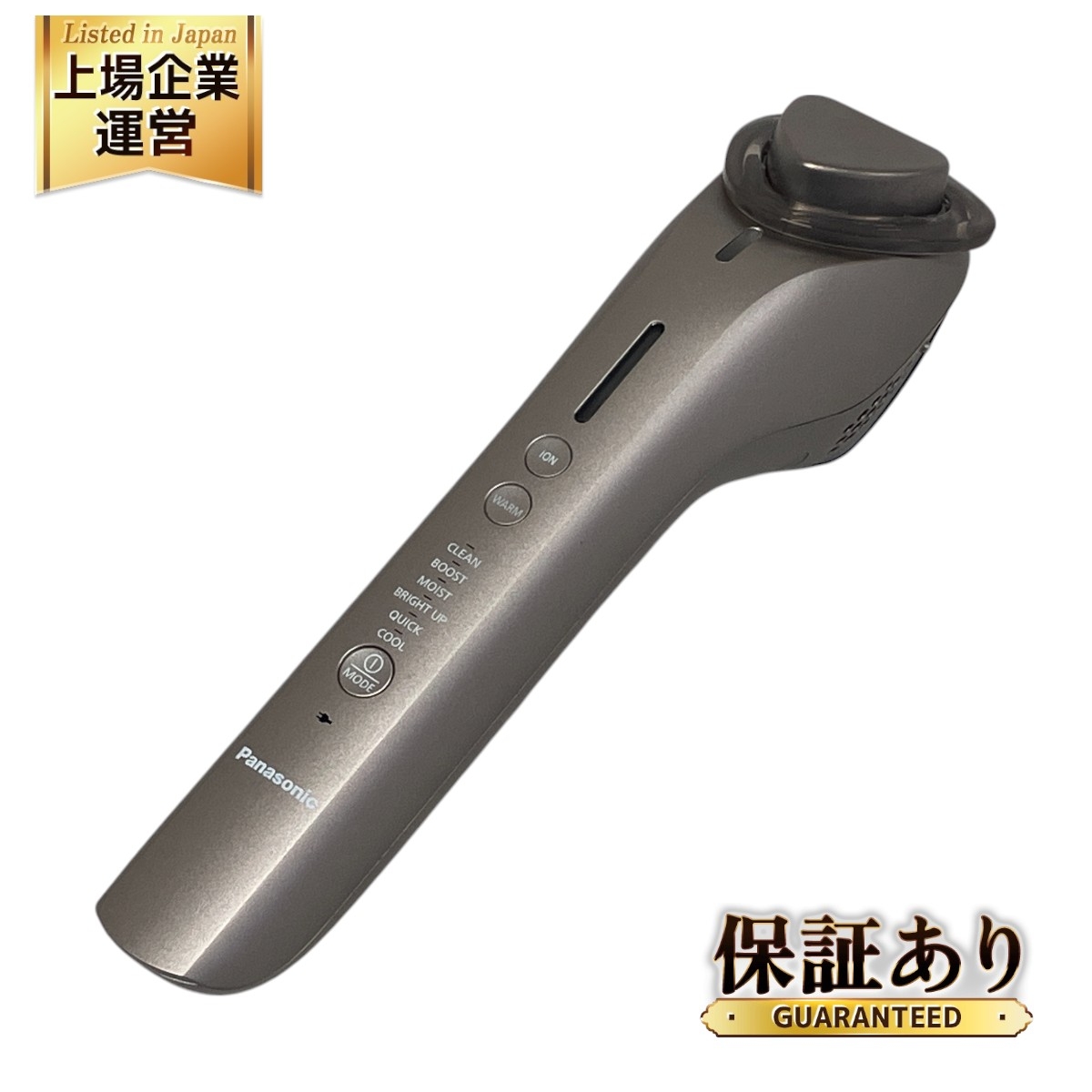 Panasonic EH-ST0A-N GOLD Panasonic EH-STOA-N ゴールド 美顔器