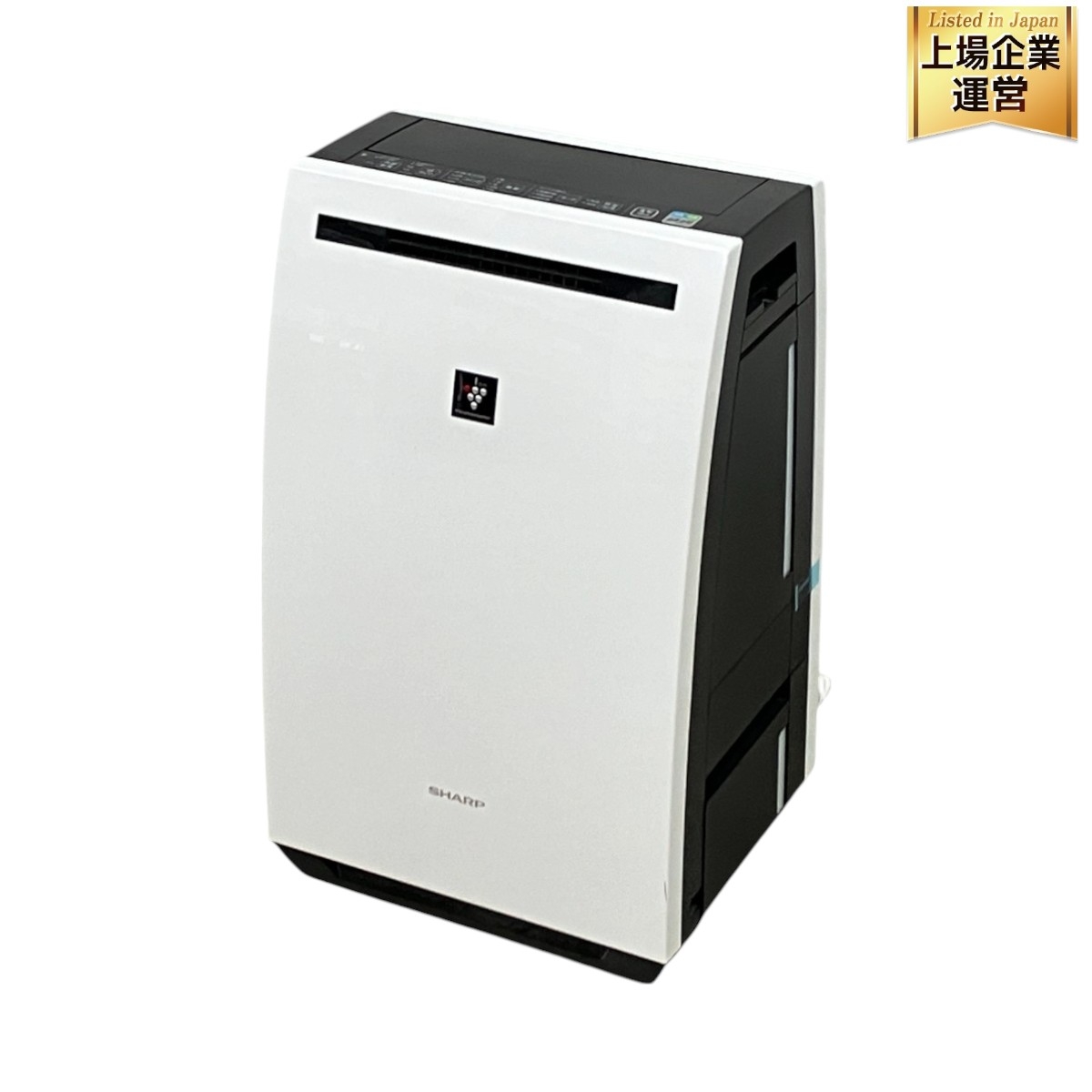 新品]SHARP KC-50TH3 加湿器 か空気清浄機 未使用 【公式通販】