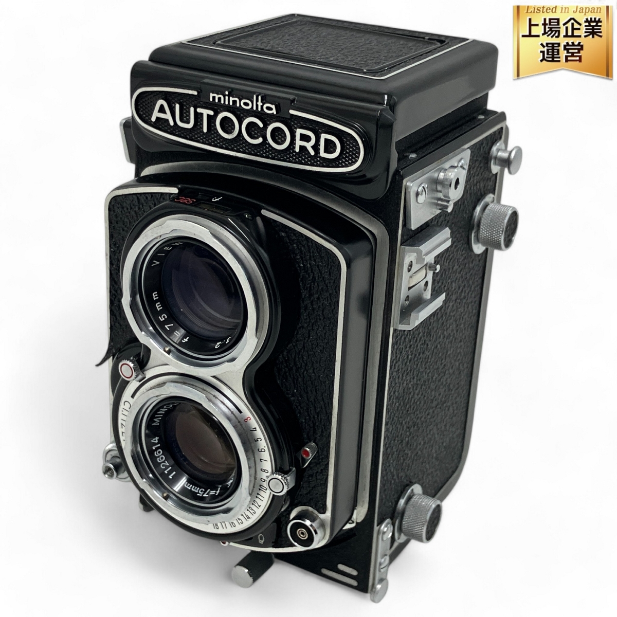 希少 ミノルタ minolta miniflex 二眼レフカメラ 純正ケース付 希少