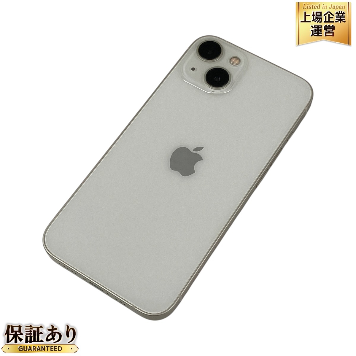 Apple Apple iPhone 15 スペースグレー 本体 iPhone 15 スペースグレー