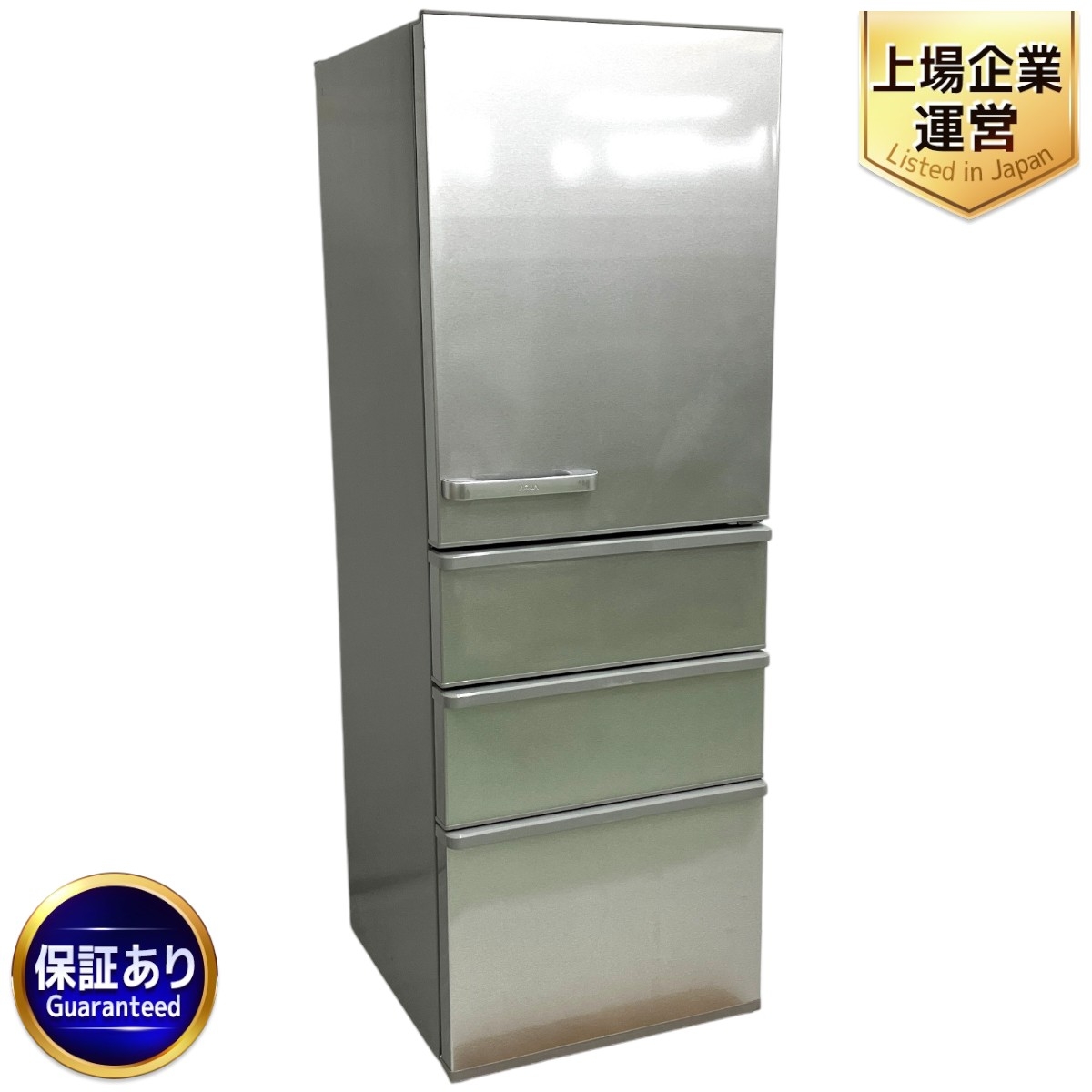 ♢ ノンフロン冷凍冷蔵庫【2021年製】AQR-27K AQR-27K | アクア株式