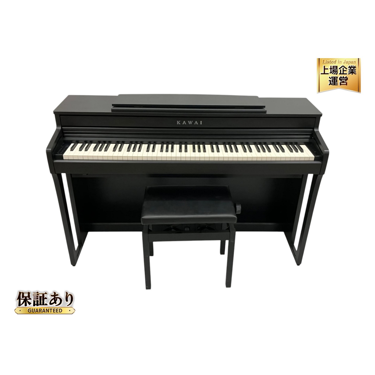 引取限定 訳ありKAWAI 電子ピアノ CN23B 88鍵 黒 2011年製 KAWAI 電子