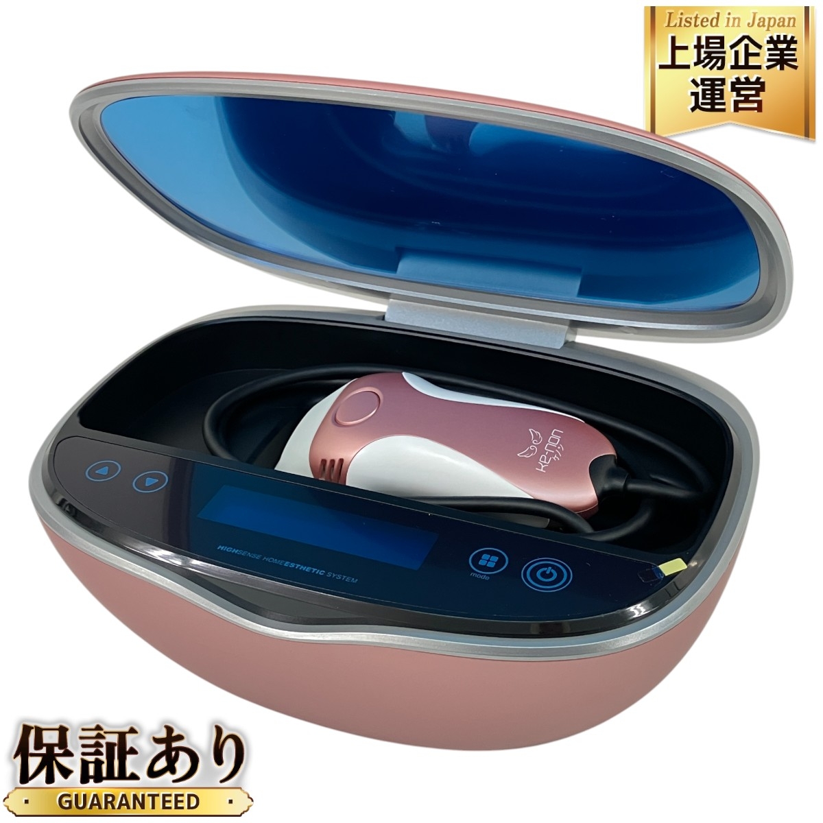 KE-NON ケノン 家庭用脱毛器 ver.8.7 ケノン8.7ver kenon ケノン 家庭