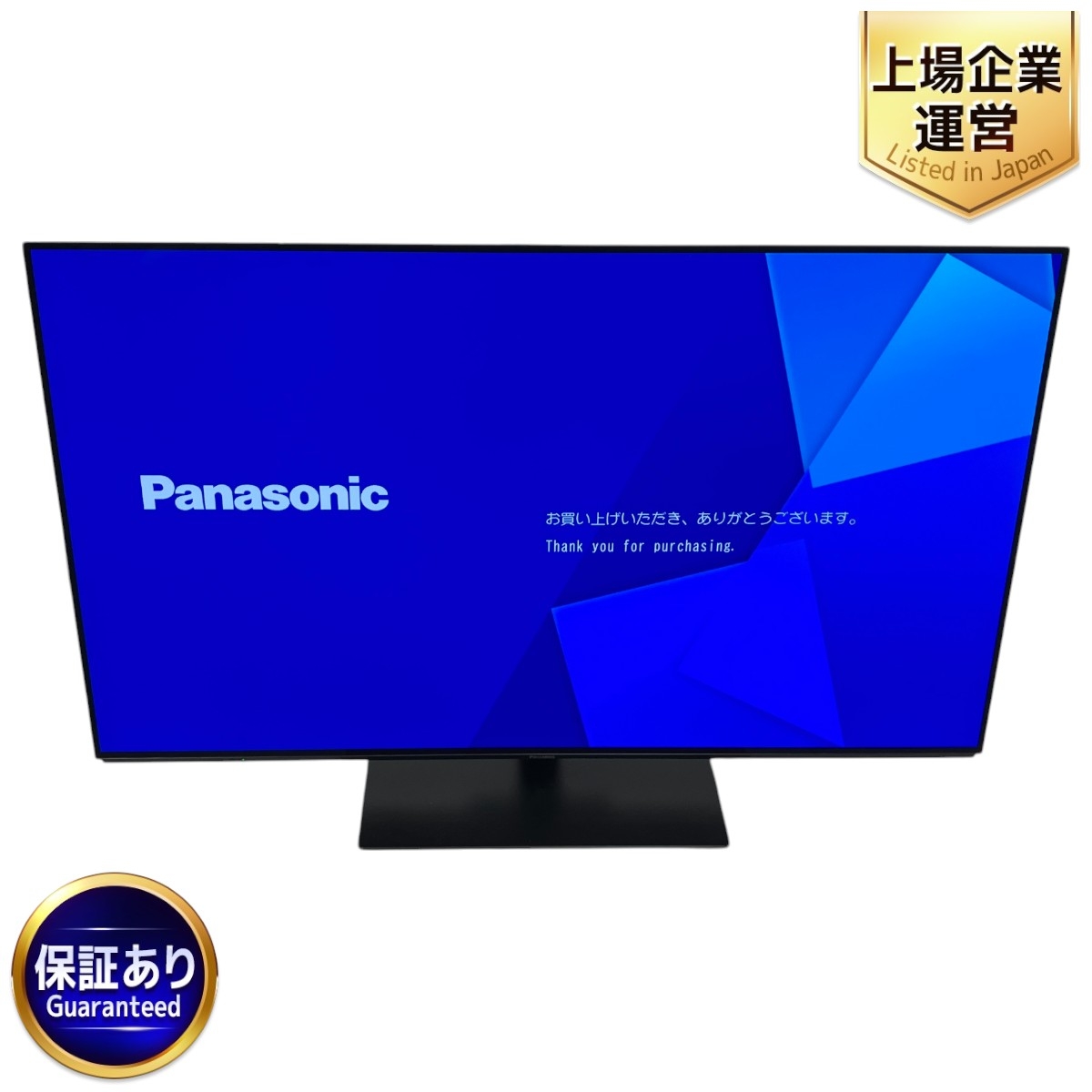 パナソニック55インチ大画面 有機ELテレビTH-55GZ1000ジャンク品