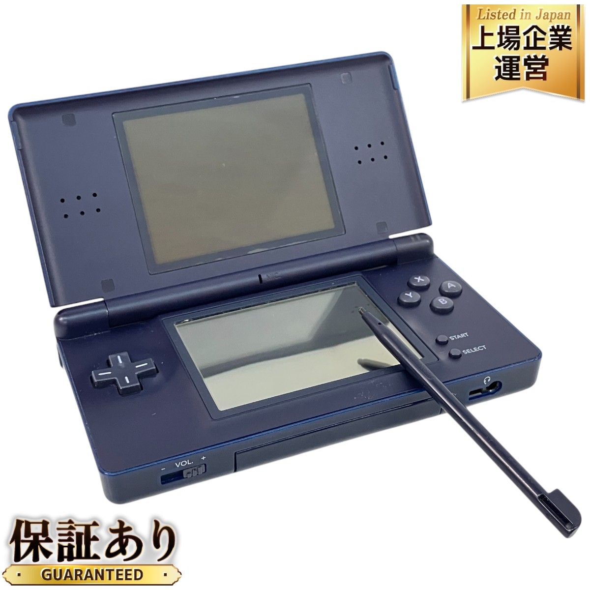 m*u様 ニンテンドー3DS/2DSソフト 52本セット m*u様 ニンテンドー3DS