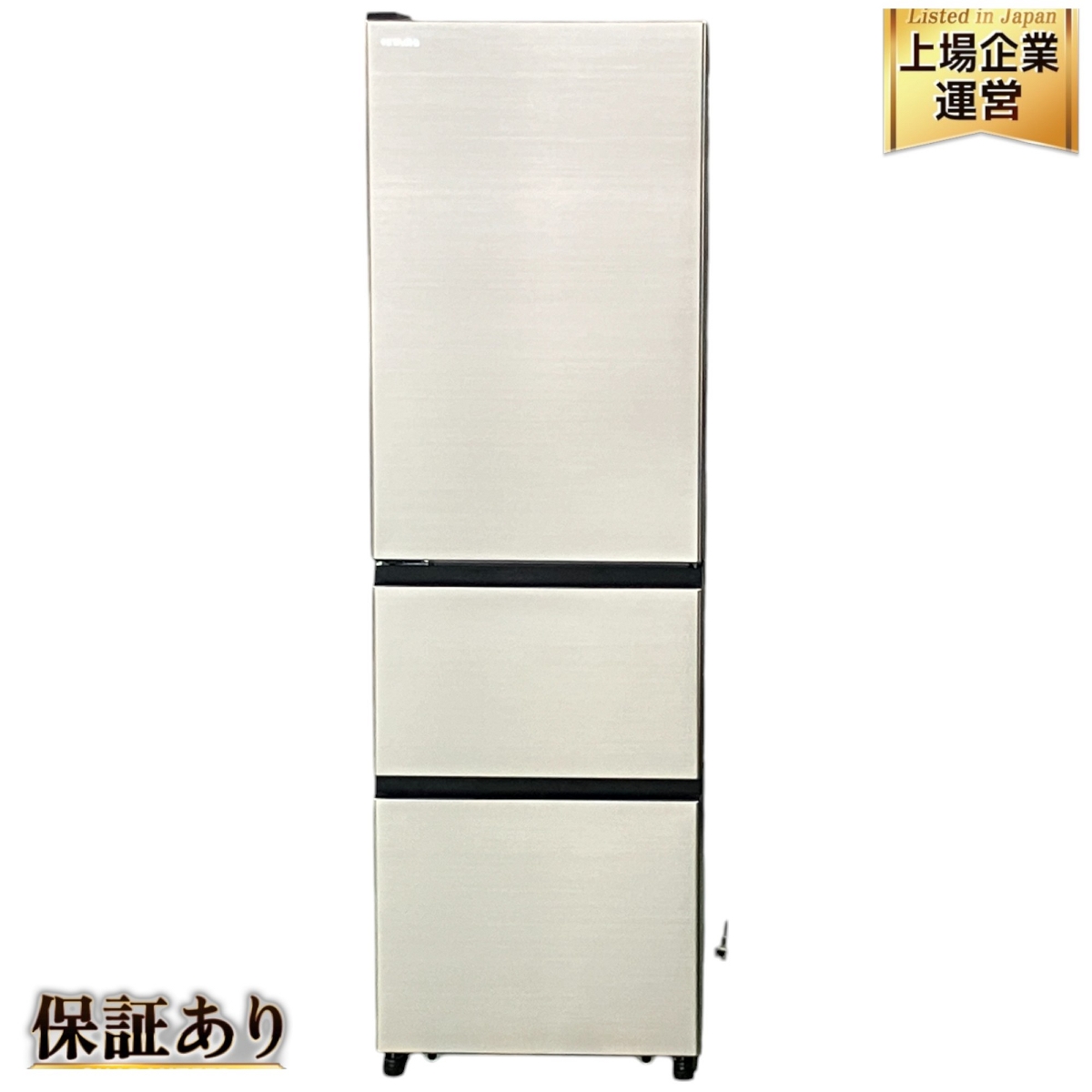 B09277 アレジア 97L 冷蔵庫 一人暮らし 小型 Amazon.co.jp: アレジア