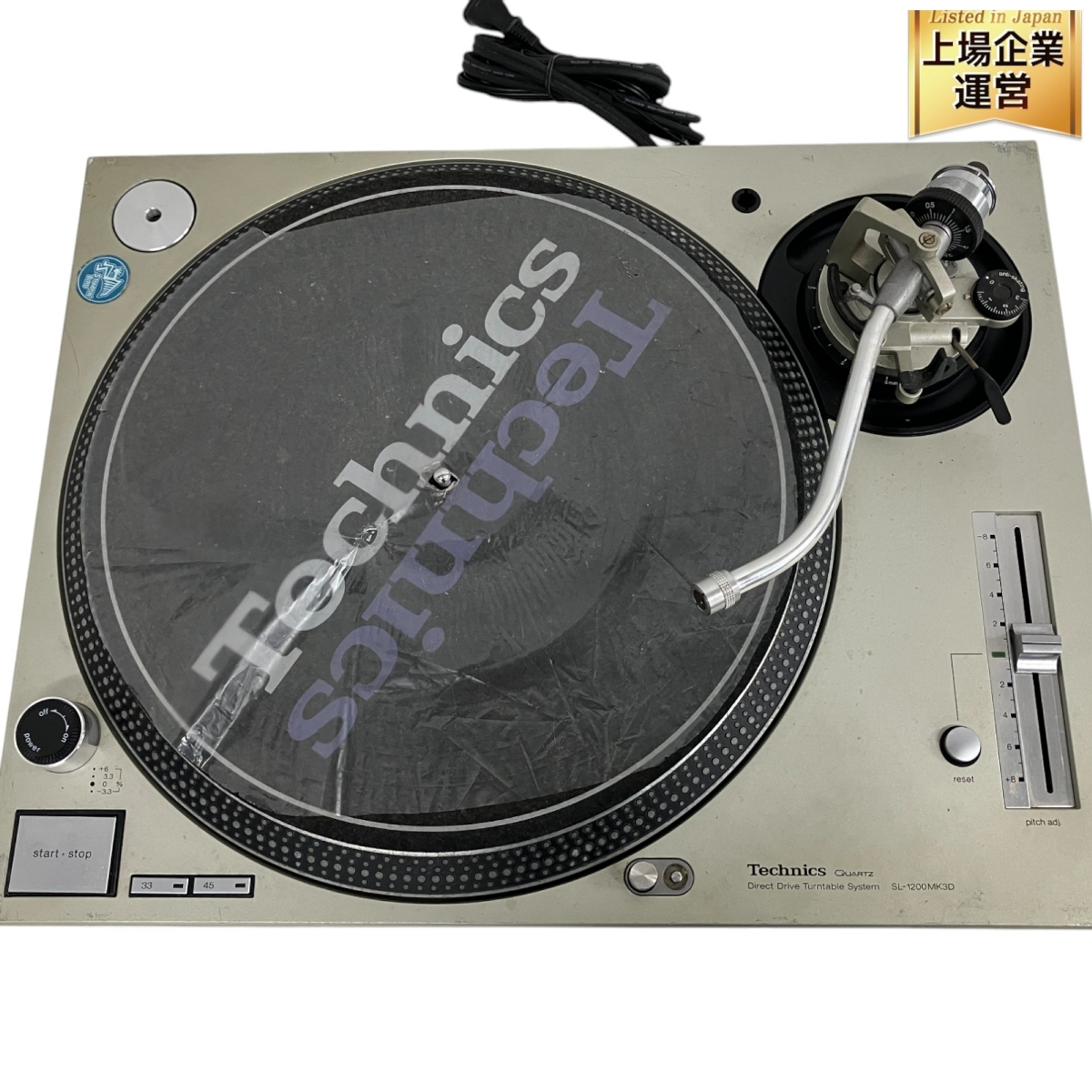 611 technics SL-1200mk3 ターンテーブル Technics（テクニクス