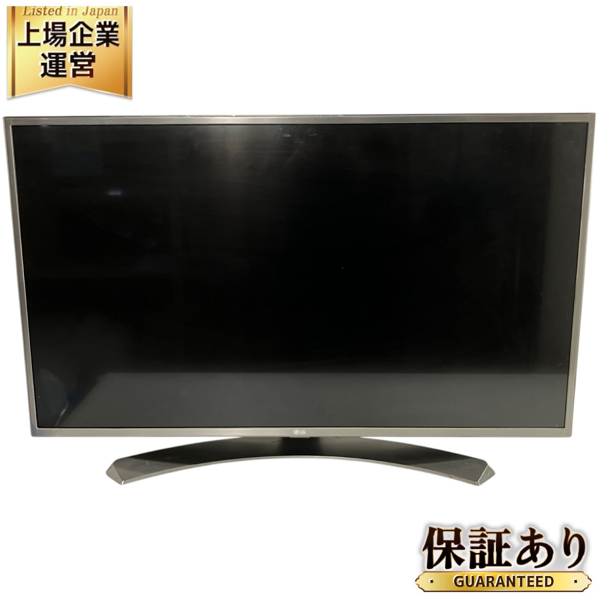 LG 43インチ 液晶テレビ 43UH6500 【公式通販】