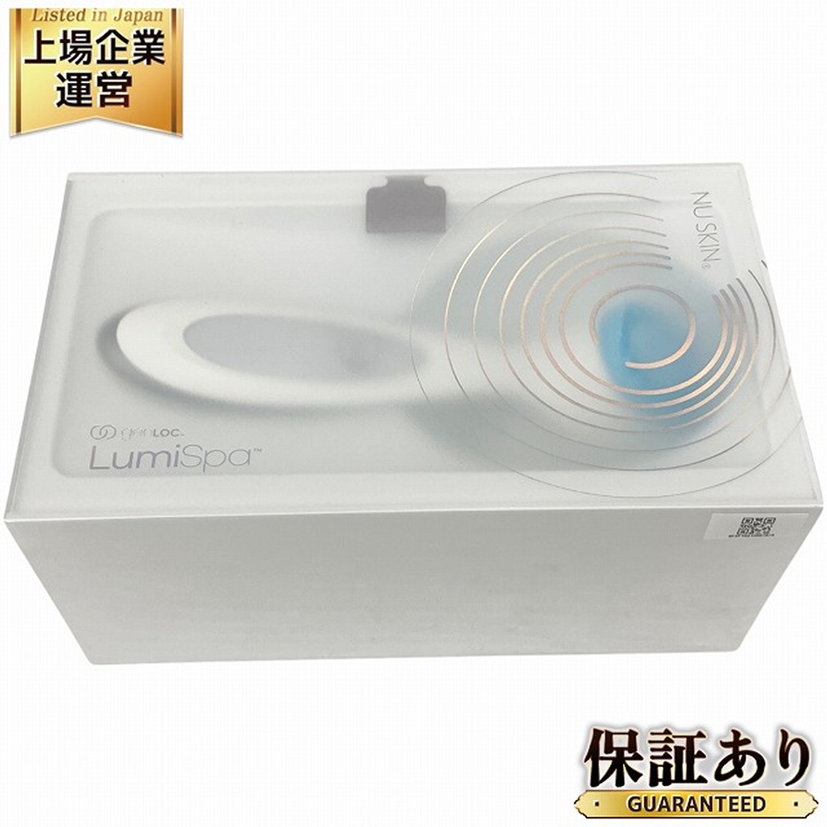 ニュースキン 美顔器」の買取実績・相場-高額買取なら高く売れるドットコム