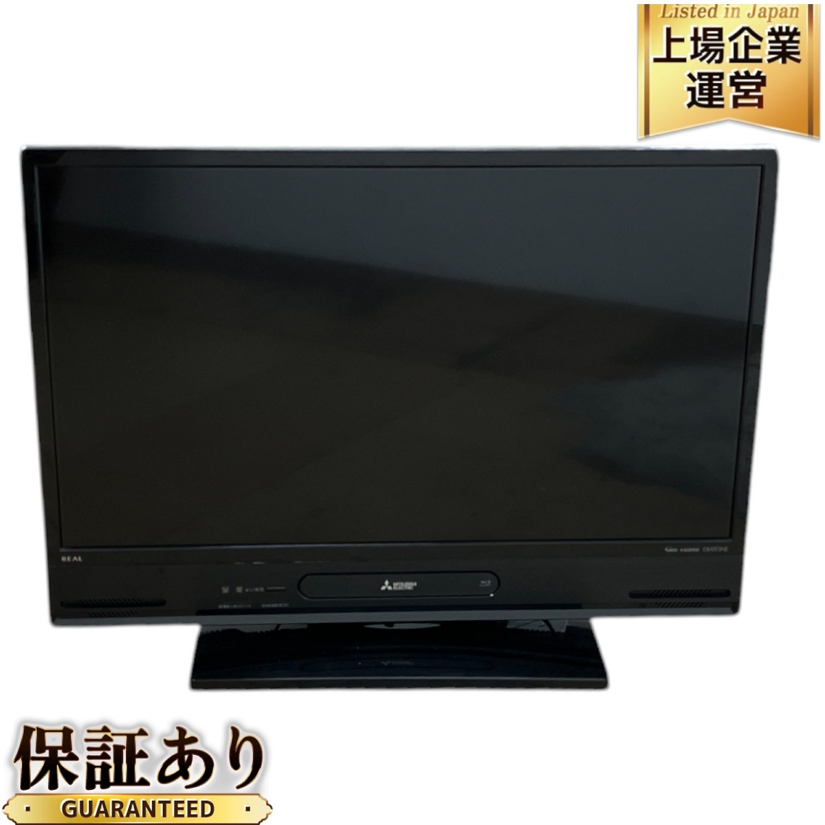 送料無料 三菱 ブルーレイ内蔵500GB 液晶カラーテレビ LCD-32BT3