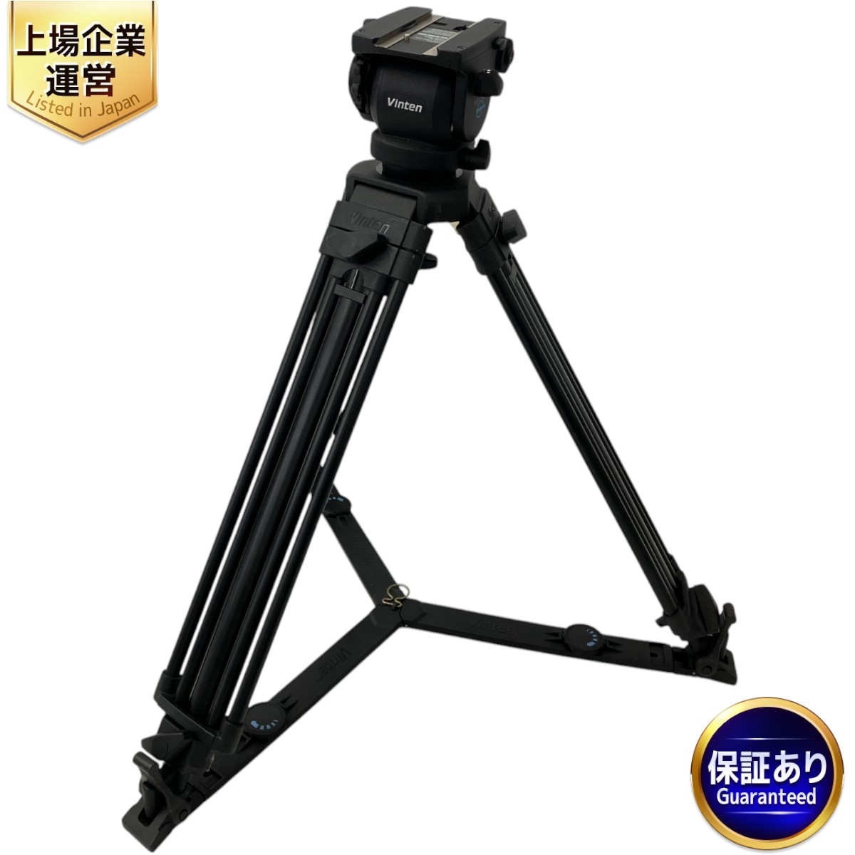 VINTEN カメラ三脚」の買取実績・相場-カメラ買取なら高く売れるドットコム