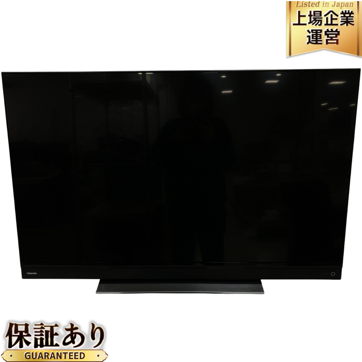 58インチ】TOSHIBA REGZA M510X58M510X テレビテレビ TOSHIBA REGZA