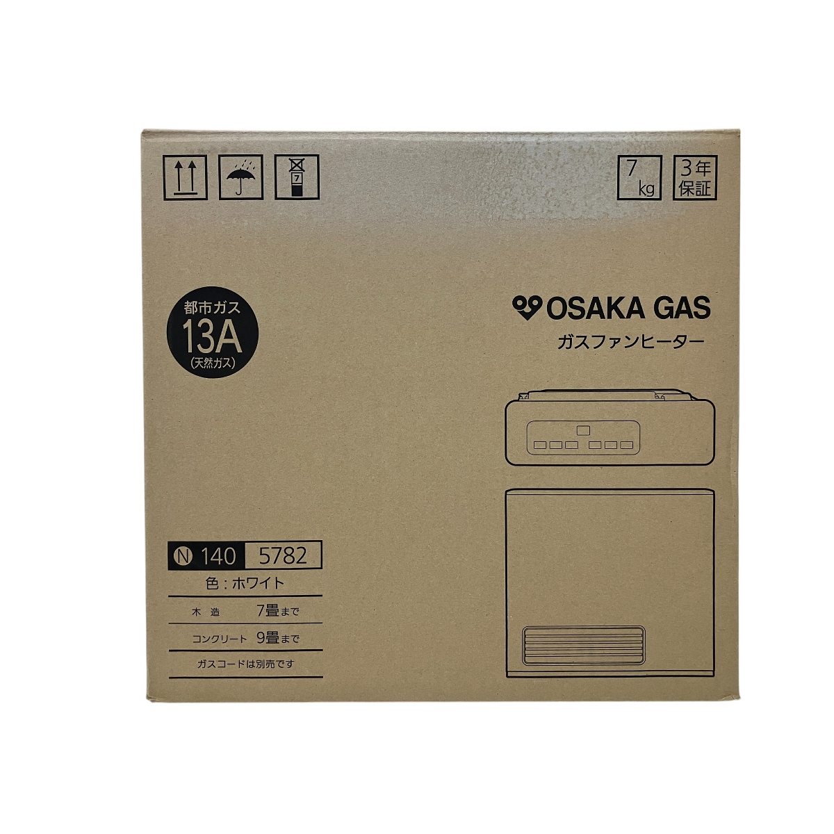 大阪ガス ファンヒーター 未使用」の買取実績・相場-ファンヒーター