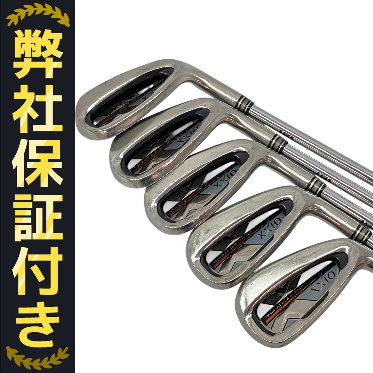 即決 即決 中古 (8本)ゼクシオ(XXIO) アイアン 2004 5～9.P.A.S MP300