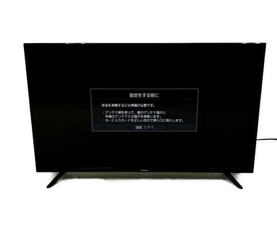 MAXZEN 液晶テレビ 43型」の買取実績・相場-テレビ買取なら高く売れる